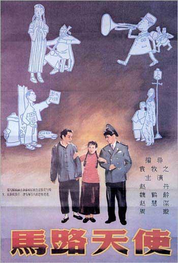 购买假龙比亚大学文凭毕业证